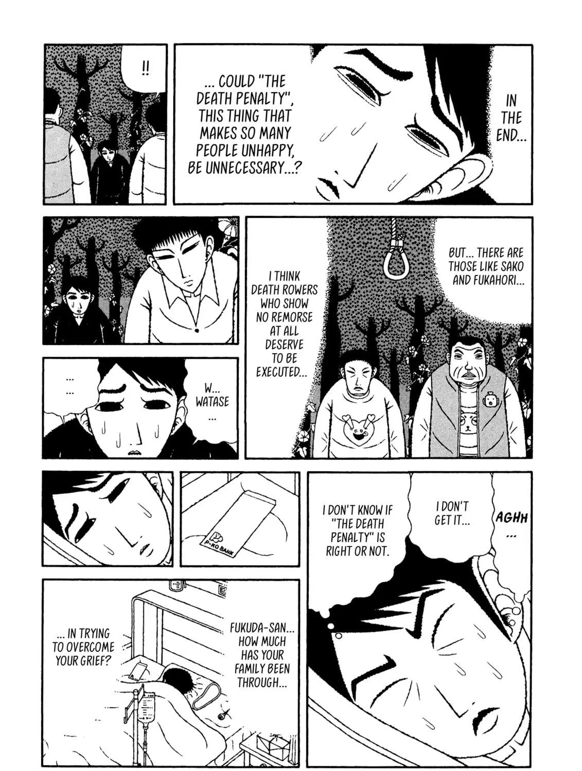 Read Mori no Asagao chapter 39 image 18 on Lezhin