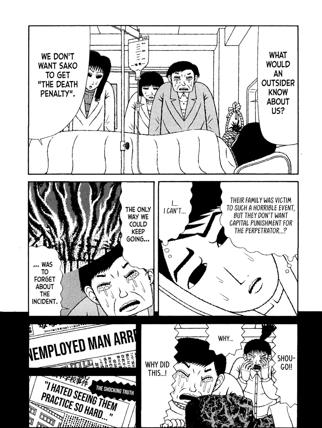Read Mori no Asagao chapter 39 image 2 on Lezhin