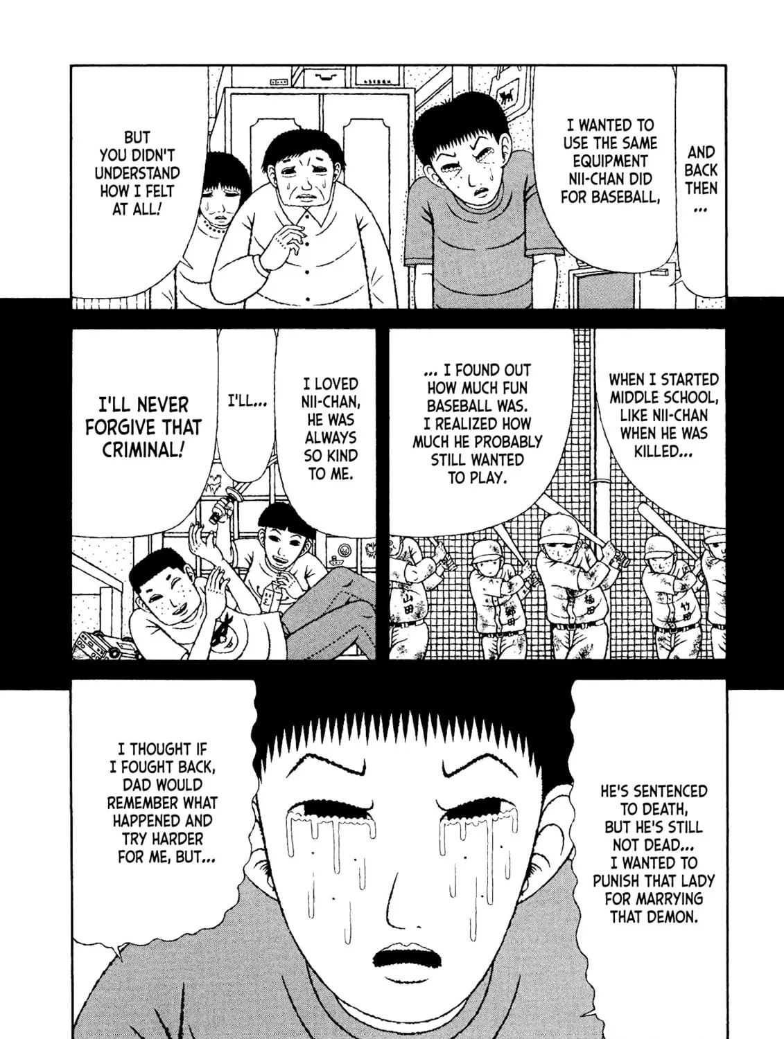 Read Mori no Asagao chapter 39 image 24 on Lezhin