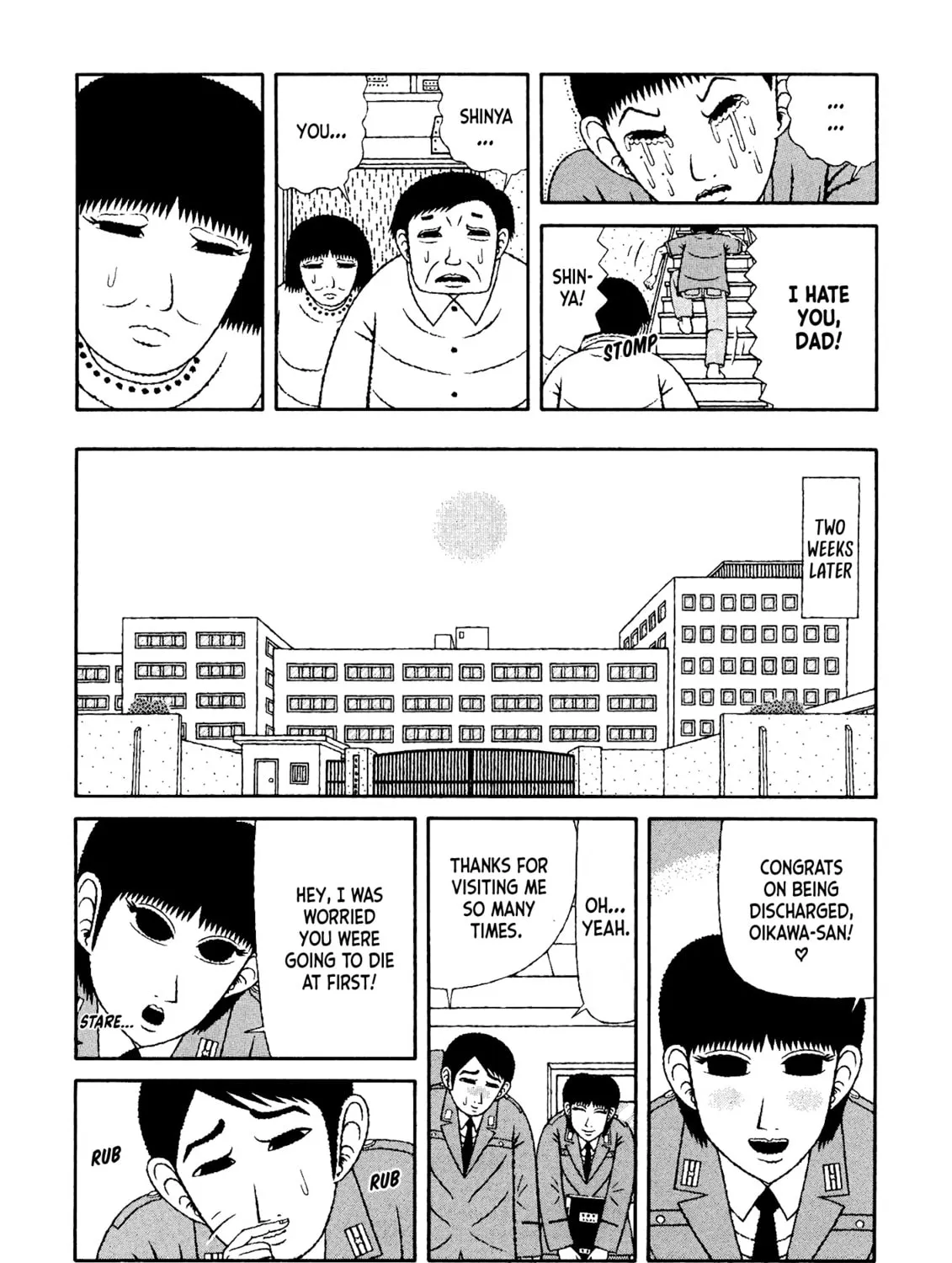 Read Mori no Asagao chapter 39 image 26 on Lezhin