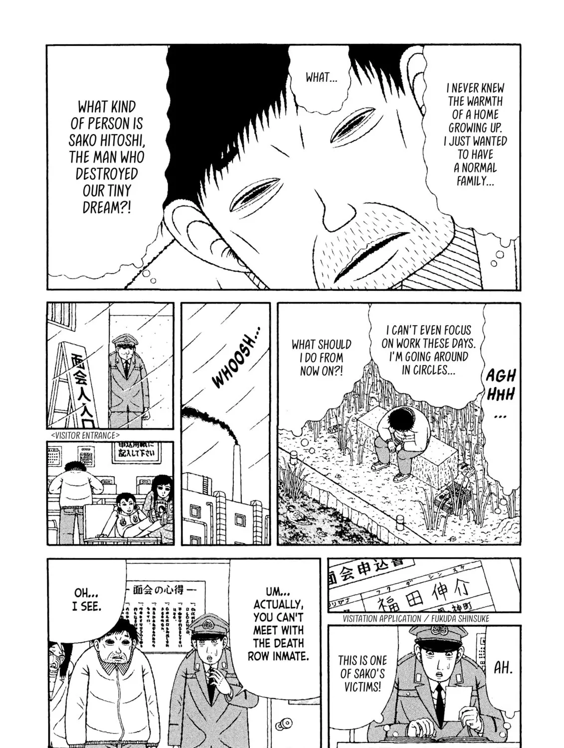 Read Mori no Asagao chapter 39 image 32 on Lezhin