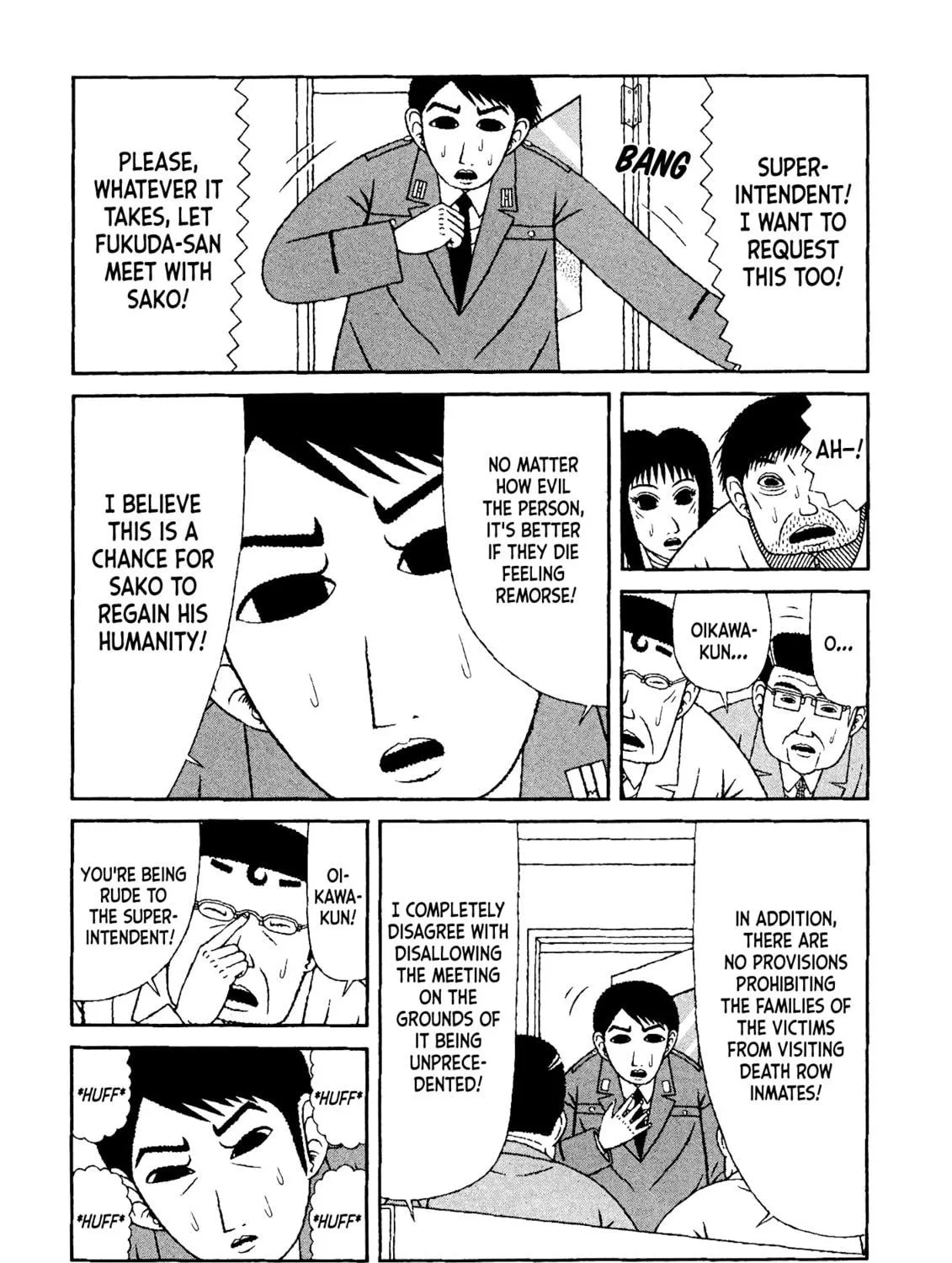 Read Mori no Asagao chapter 39 image 38 on Lezhin
