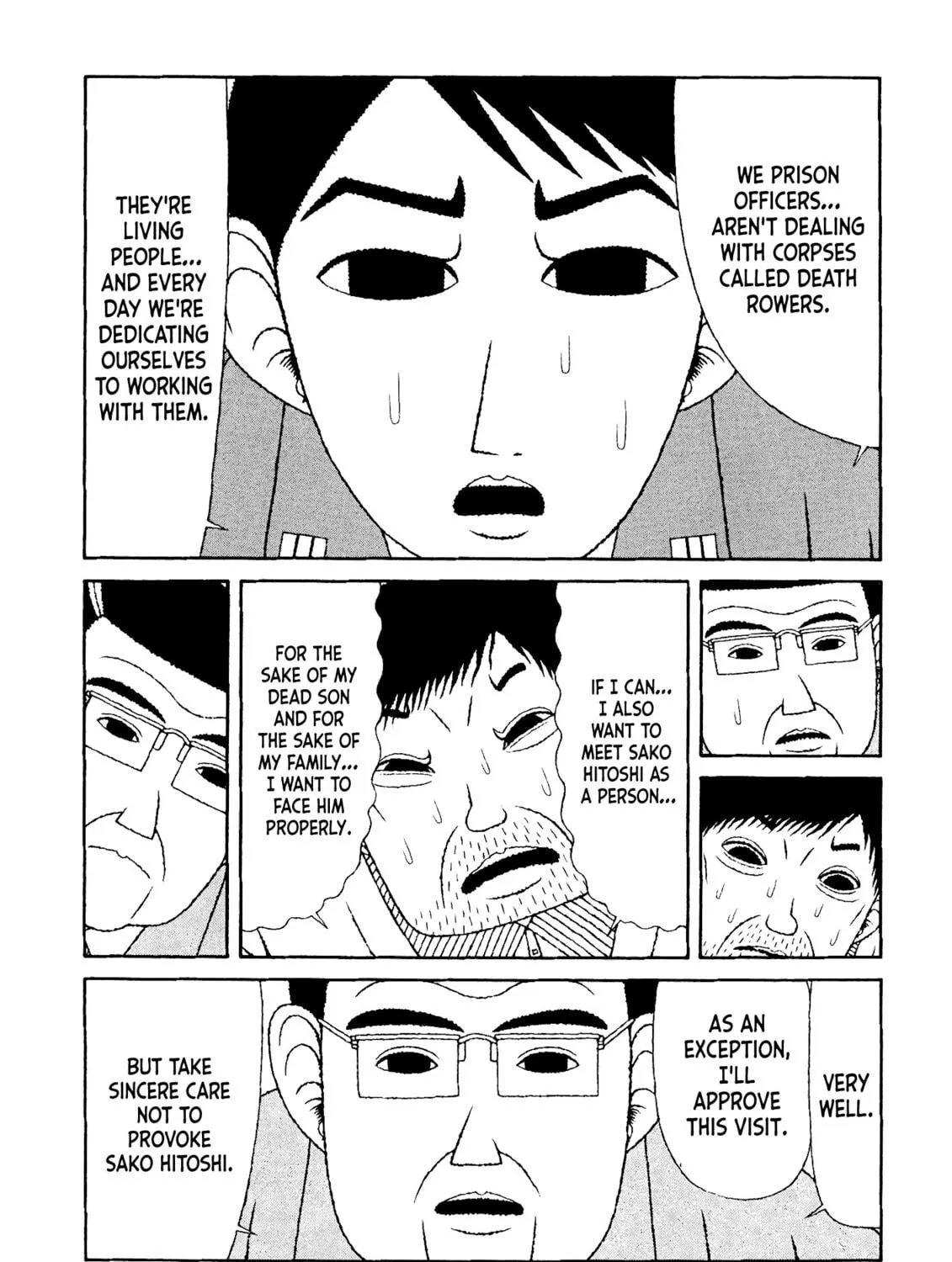 Read Mori no Asagao chapter 39 image 40 on Lezhin