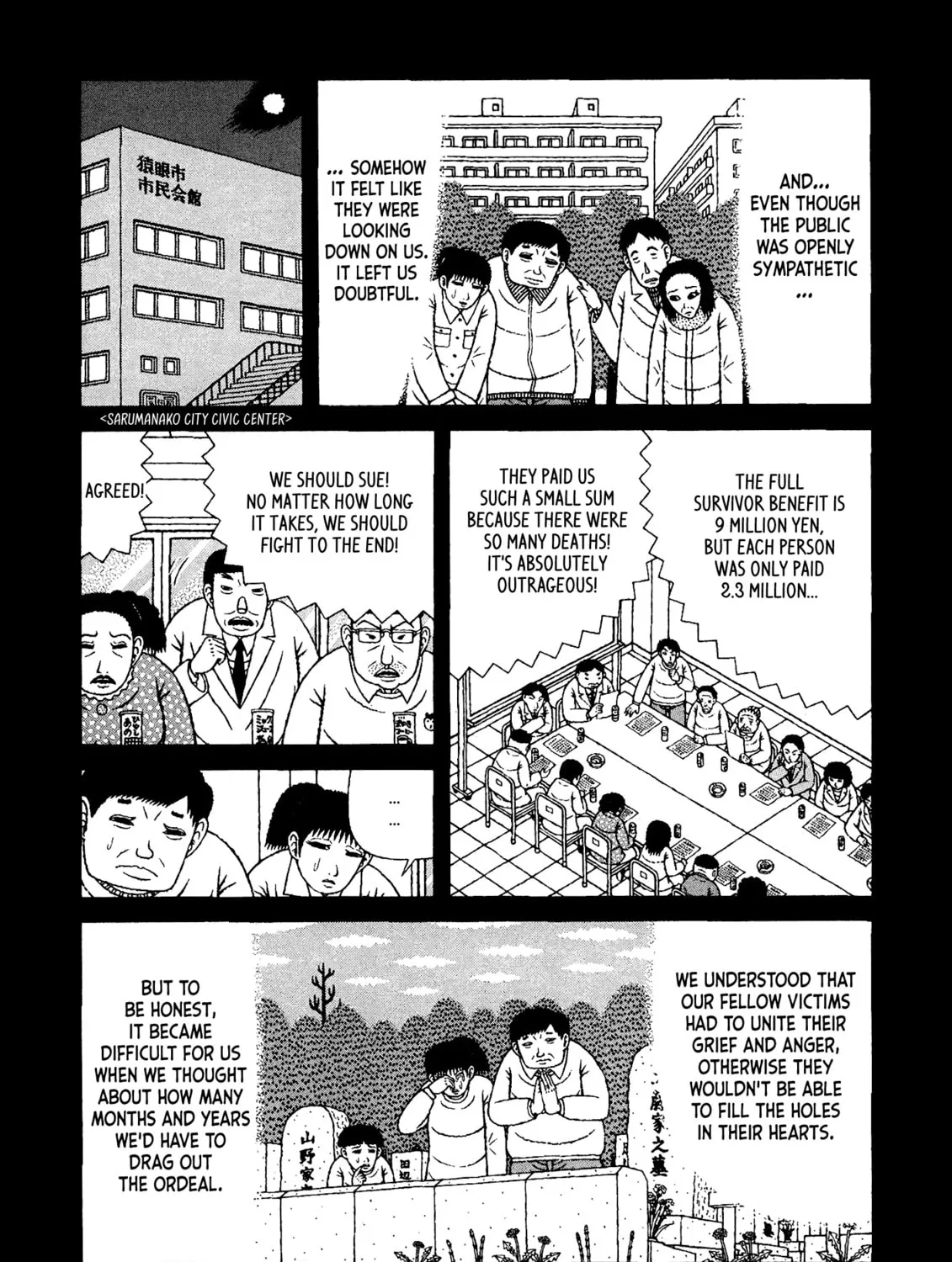 Read Mori no Asagao chapter 39 image 6 on Lezhin
