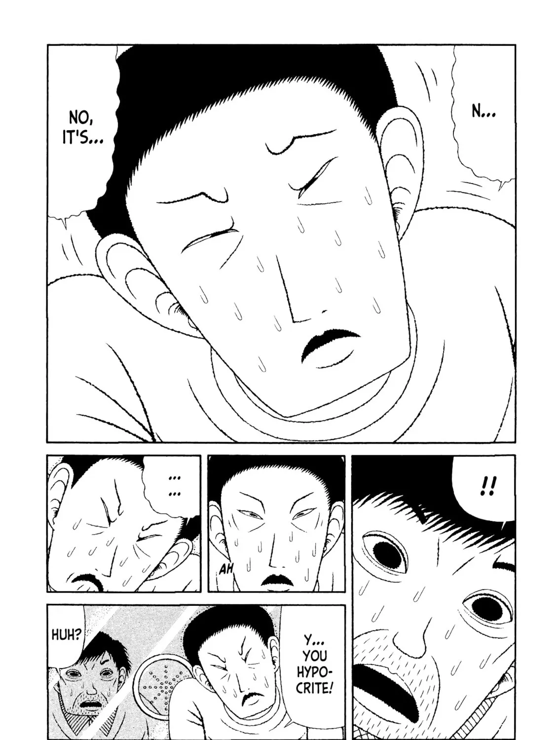 Read Mori no Asagao chapter 40 image 12 on Lezhin