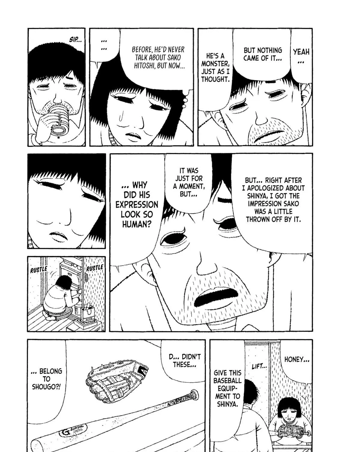 Read Mori no Asagao chapter 40 image 18 on Lezhin