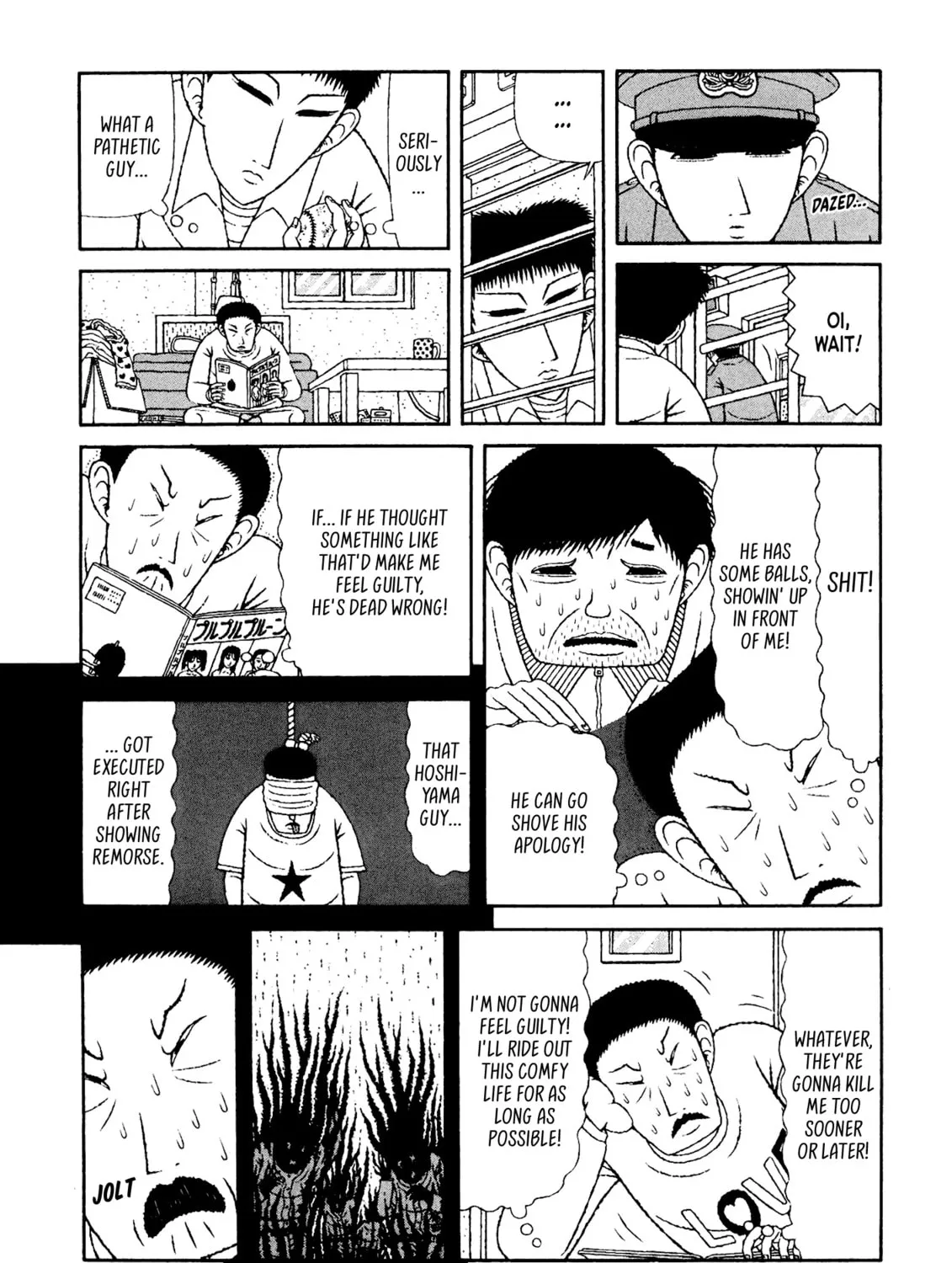 Read Mori no Asagao chapter 40 image 24 on Lezhin