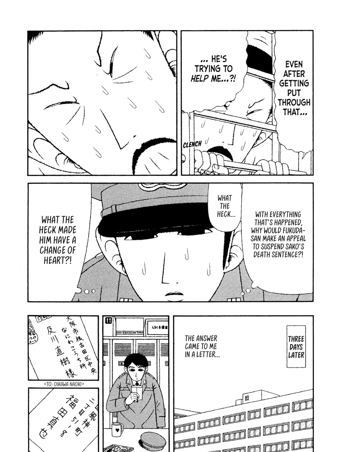 Read Mori no Asagao chapter 40 image 32 on Lezhin