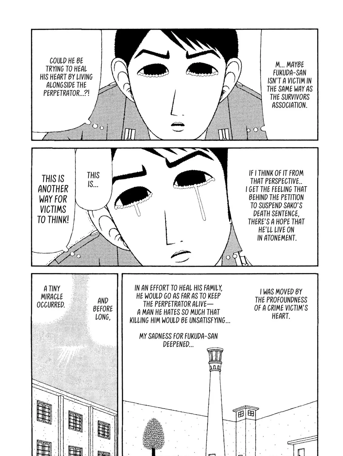 Read Mori no Asagao chapter 40 image 36 on Lezhin