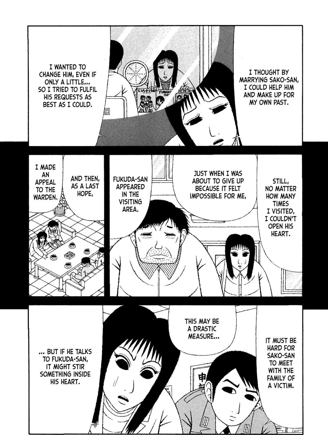 Read Mori no Asagao chapter 40 image 4 on Lezhin