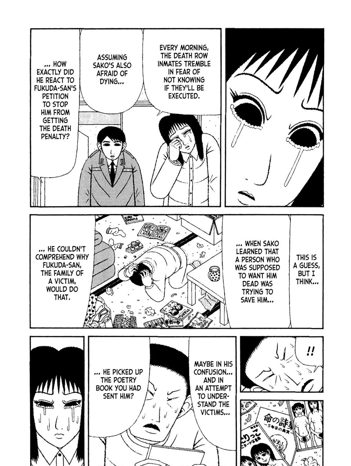 Read Mori no Asagao chapter 40 image 40 on Lezhin