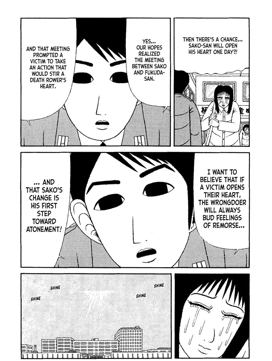 Read Mori no Asagao chapter 40 image 42 on Lezhin