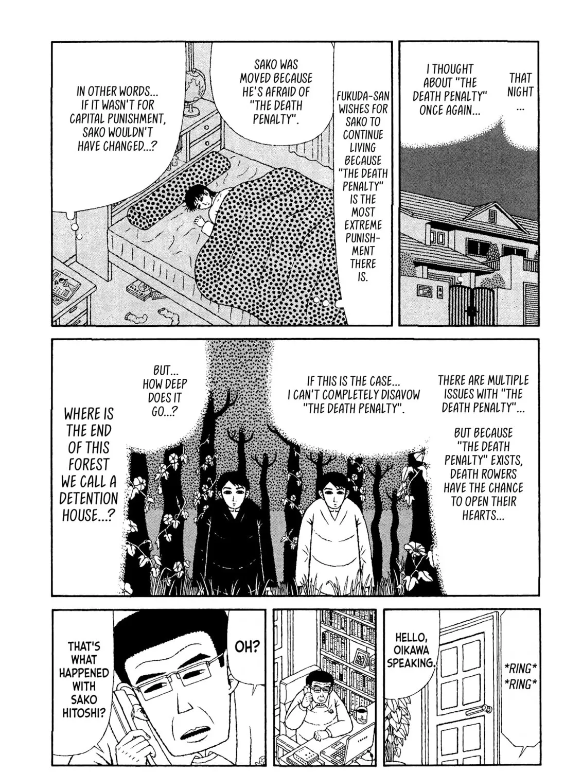 Read Mori no Asagao chapter 40 image 44 on Lezhin