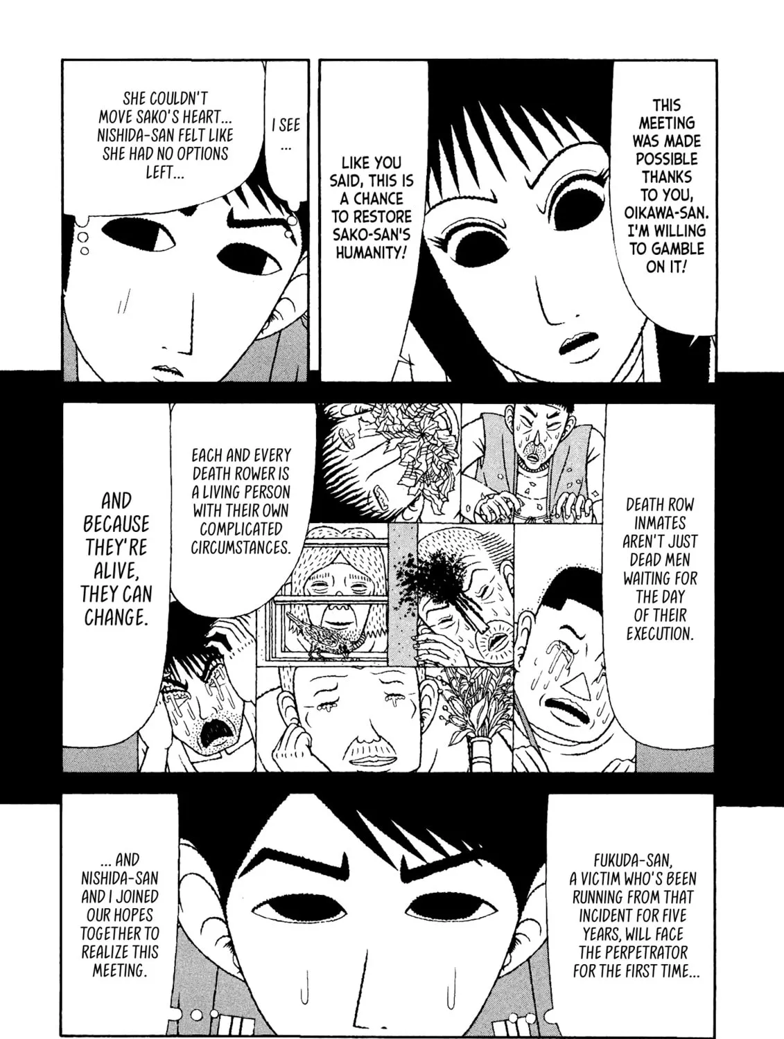 Read Mori no Asagao chapter 40 image 6 on Lezhin