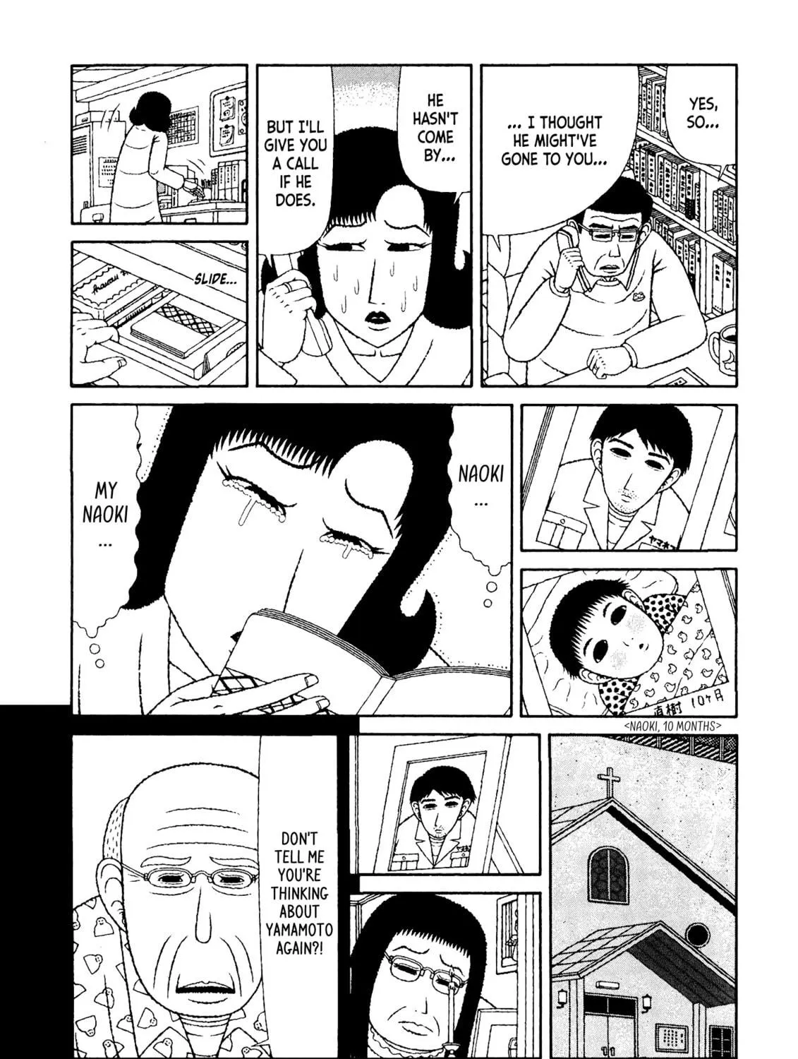 Read Mori no Asagao chapter 43 image 16 on Lezhin