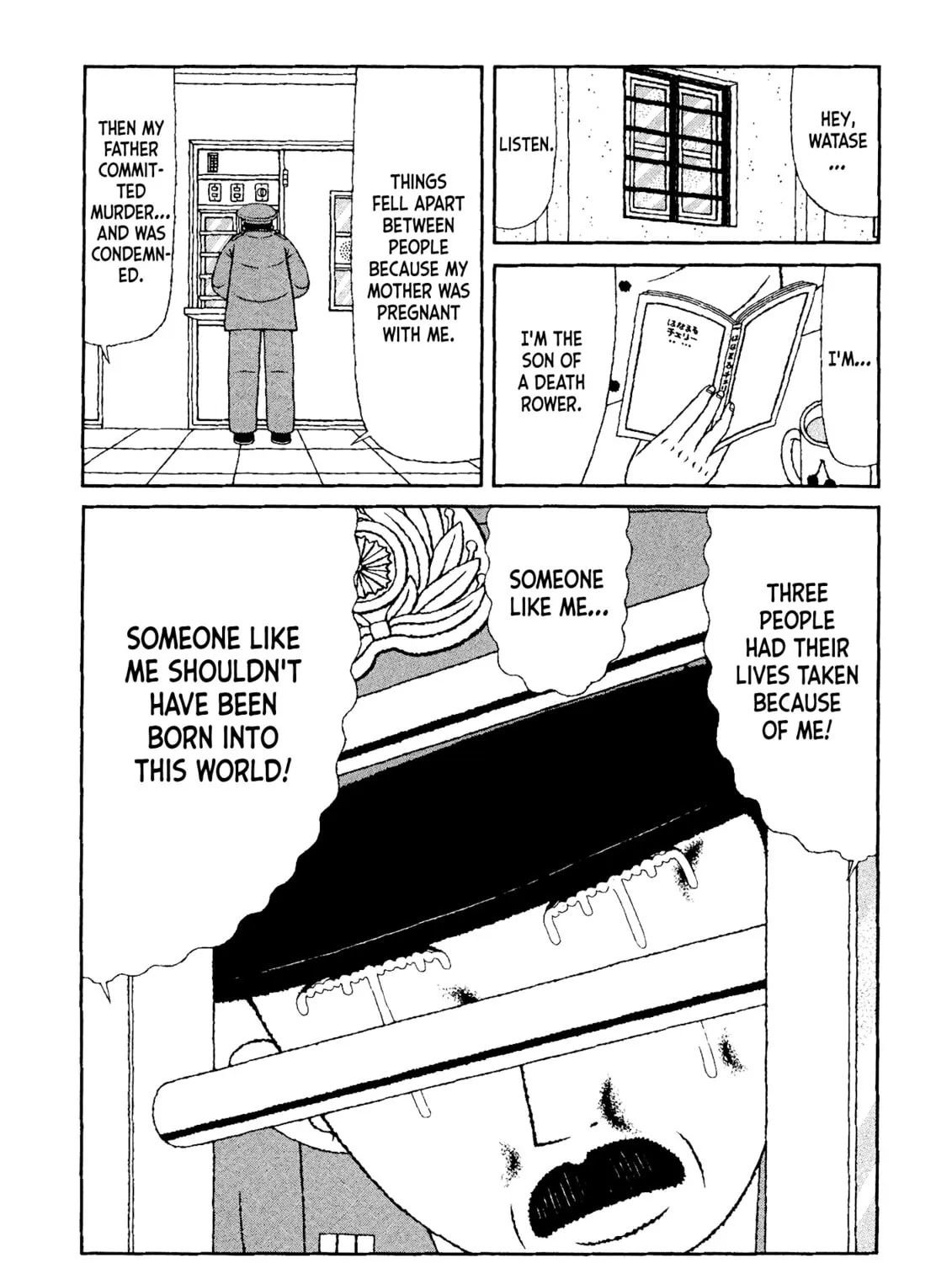 Read Mori no Asagao chapter 43 image 36 on Lezhin