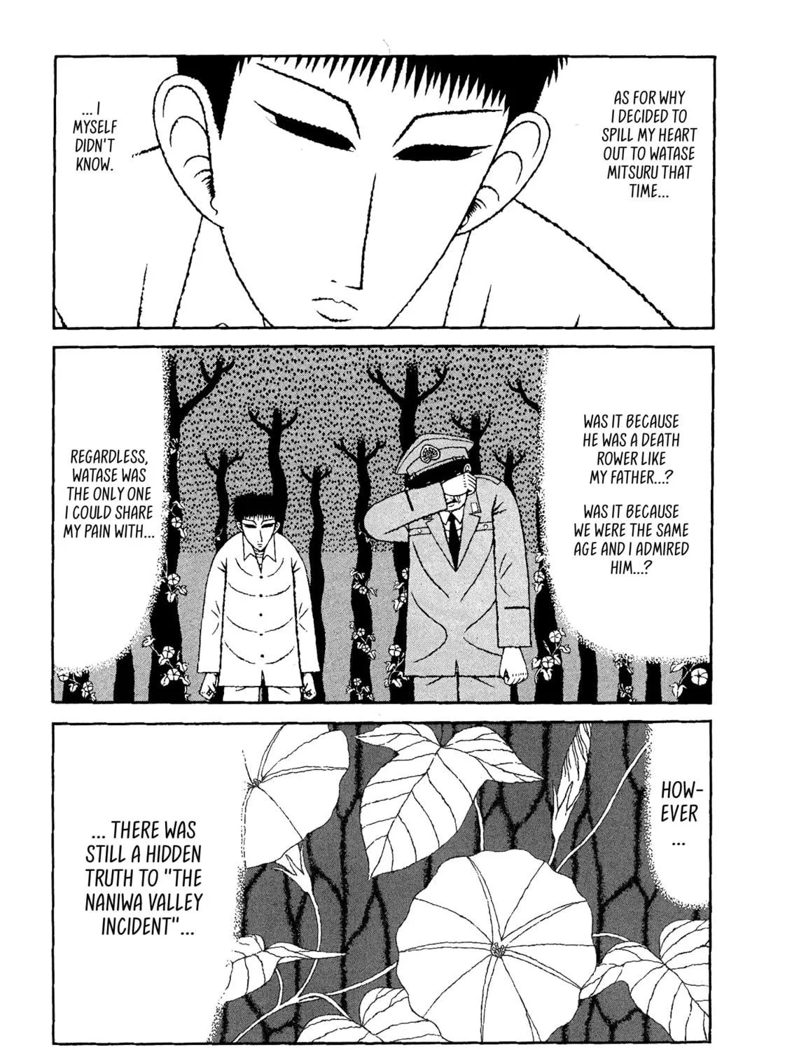 Read Mori no Asagao chapter 43 image 38 on Lezhin