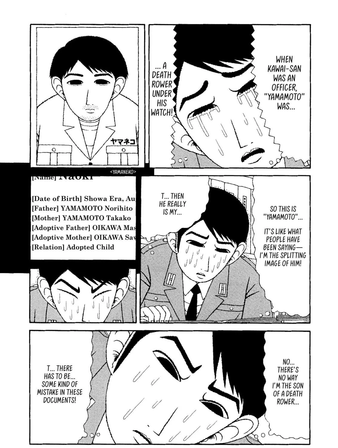 Read Mori no Asagao chapter 43 image 4 on Lezhin