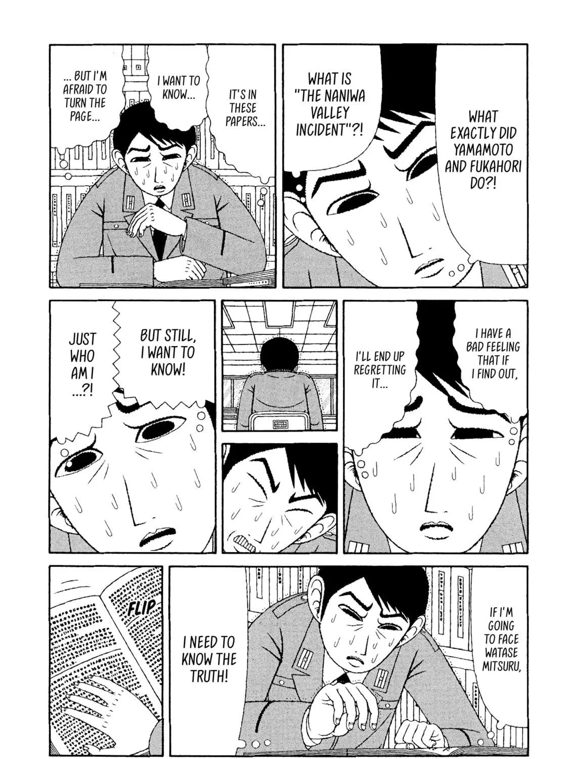 Read Mori no Asagao chapter 43 image 8 on Lezhin