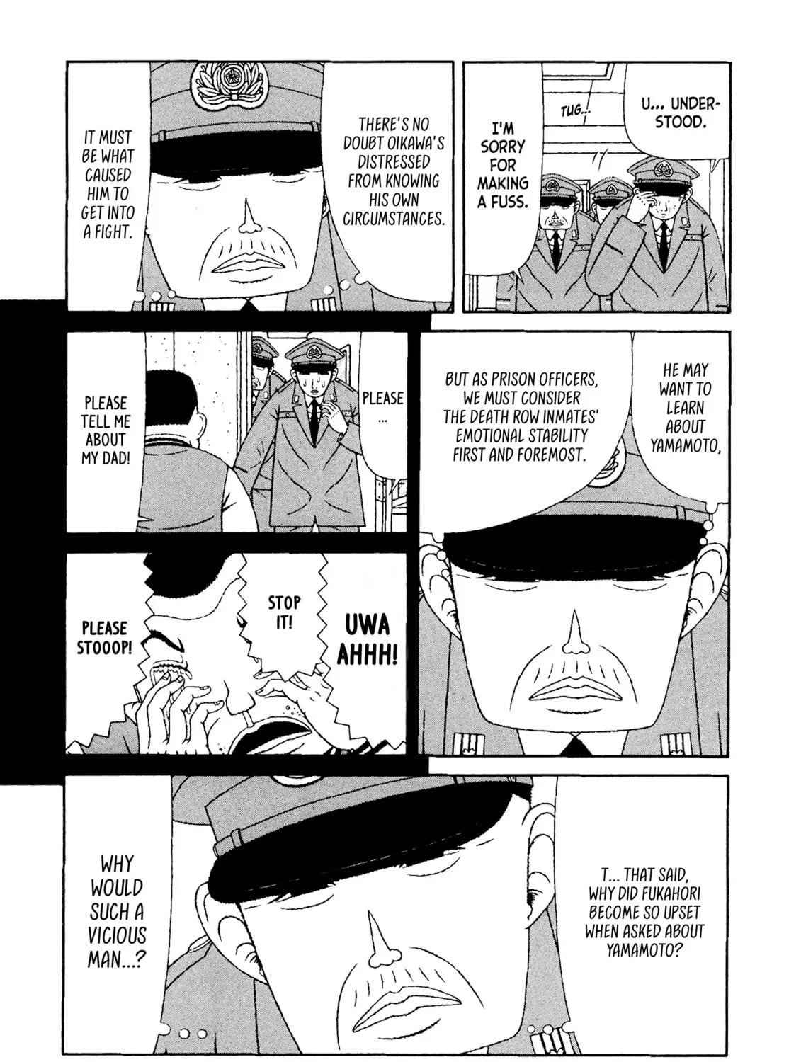 Read Mori no Asagao chapter 44 image 14 on Lezhin