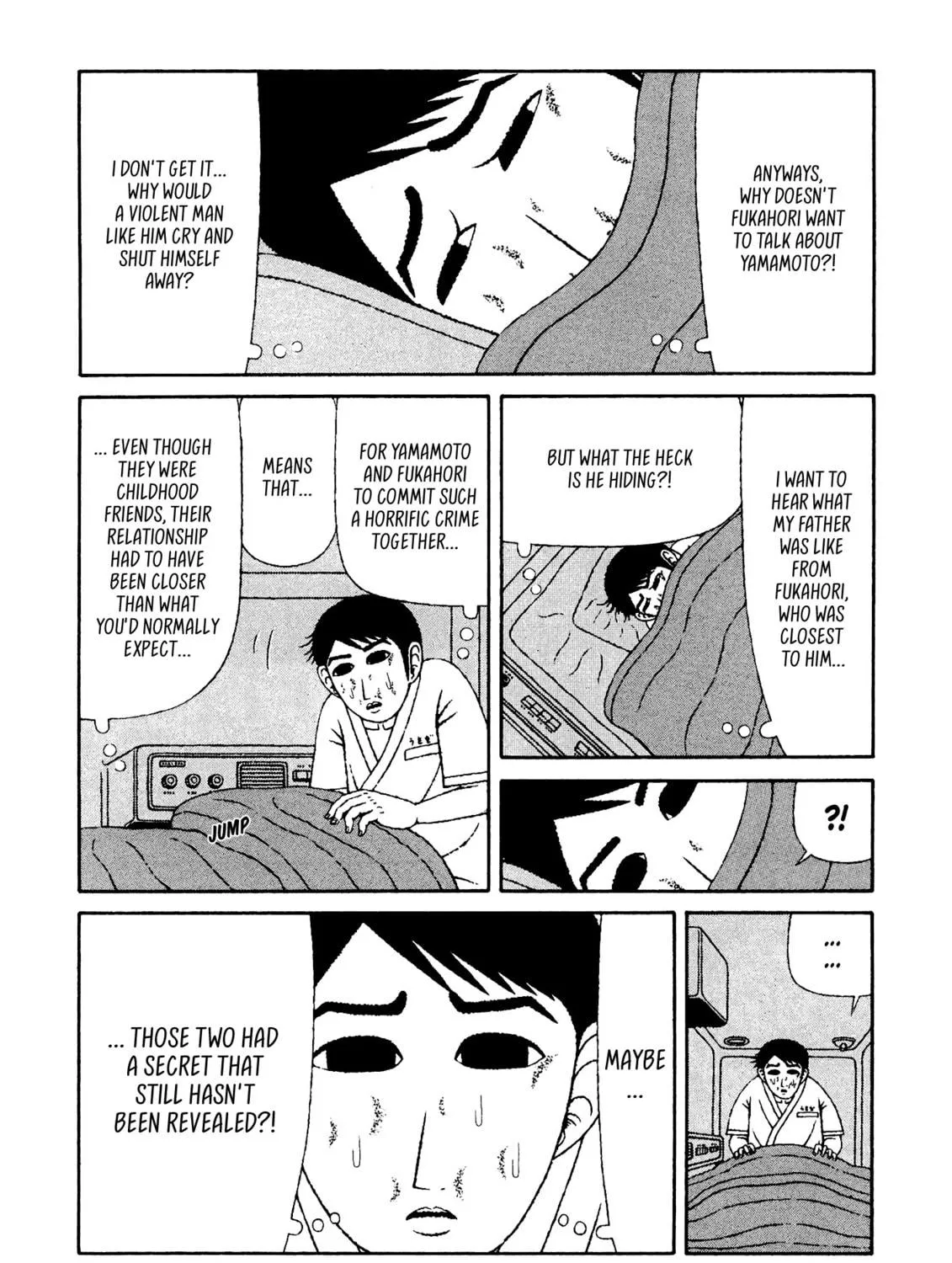 Read Mori no Asagao chapter 44 image 18 on Lezhin