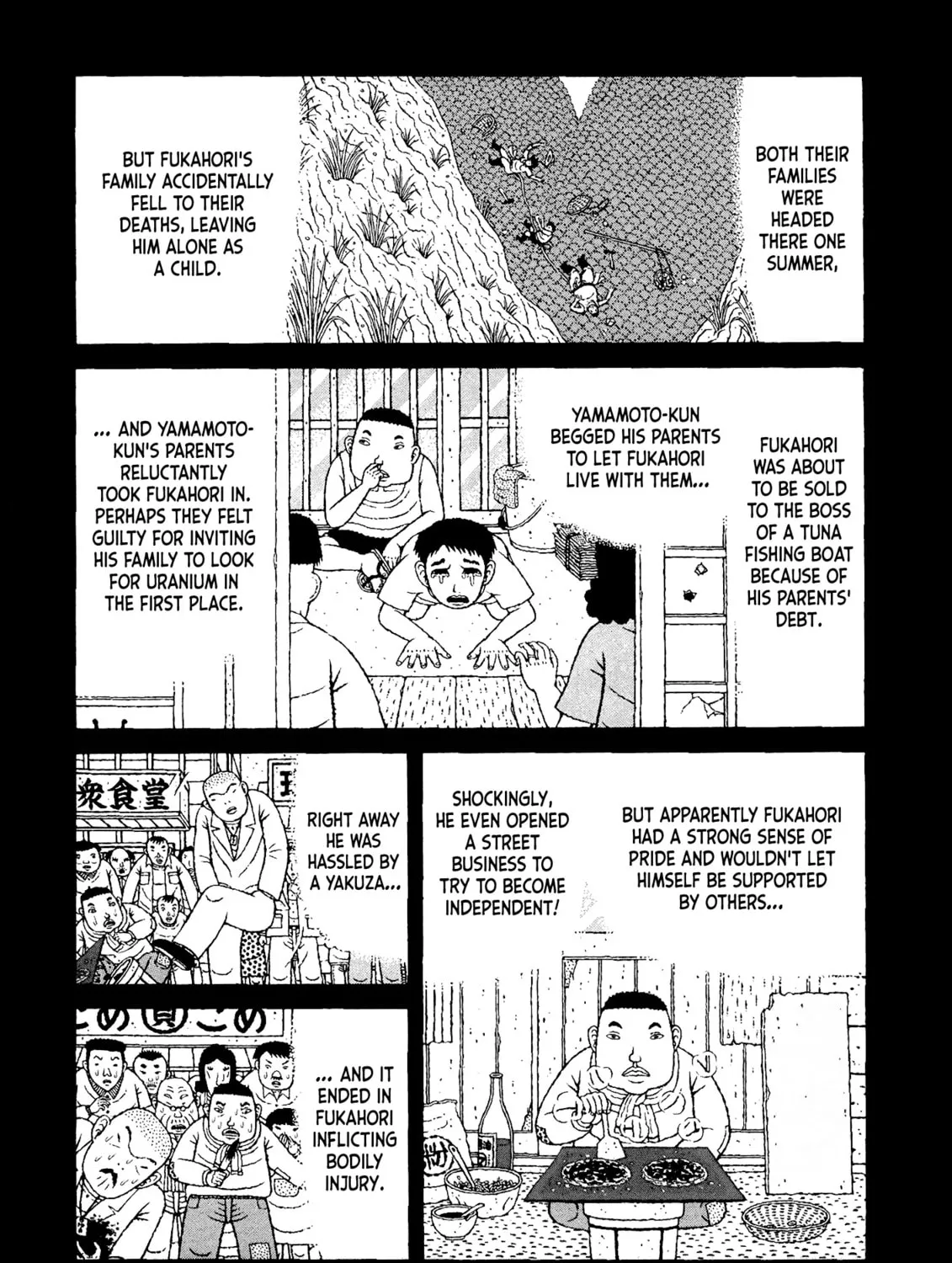 Read Mori no Asagao chapter 44 image 30 on Lezhin