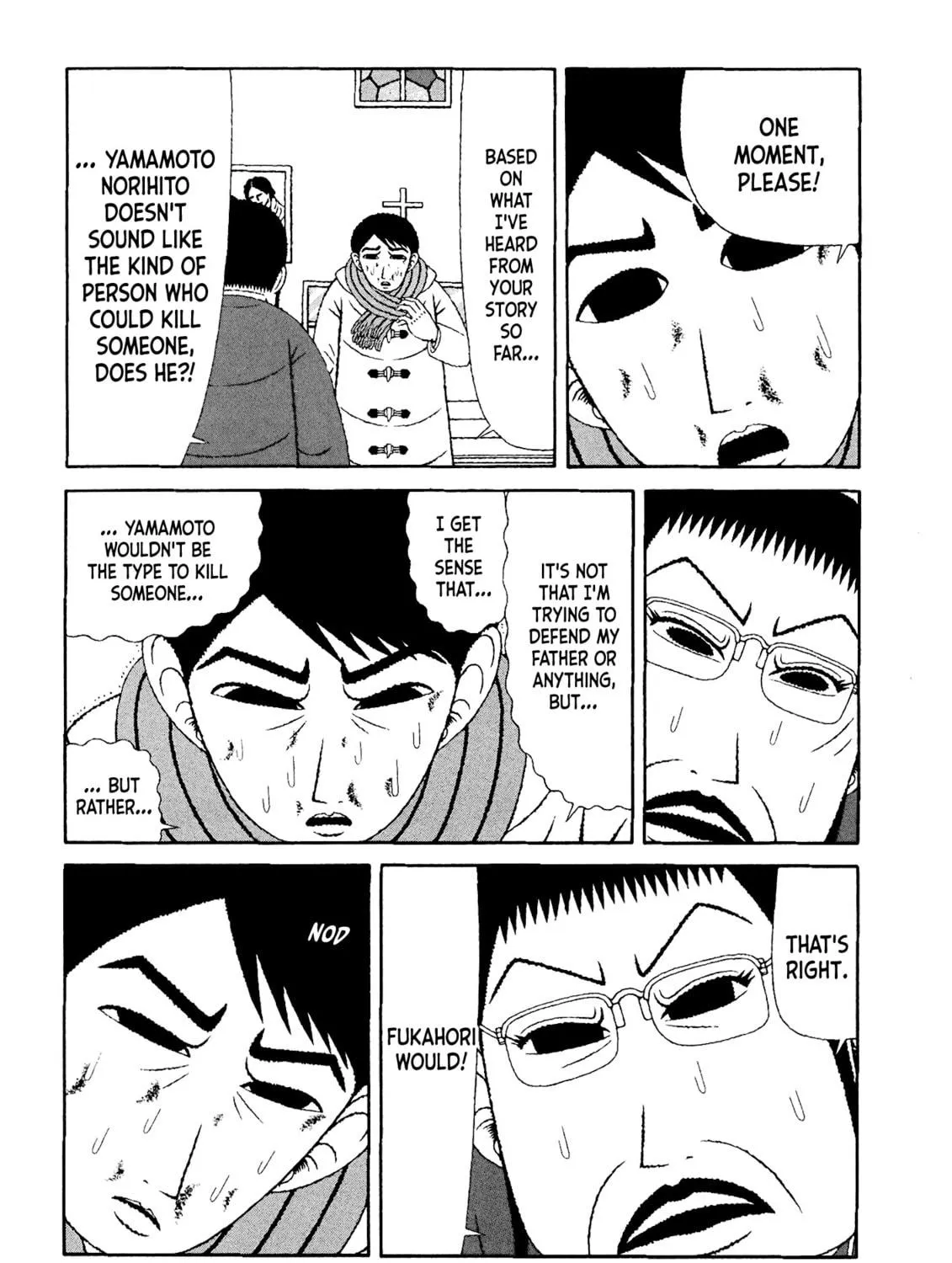 Read Mori no Asagao chapter 44 image 34 on Lezhin