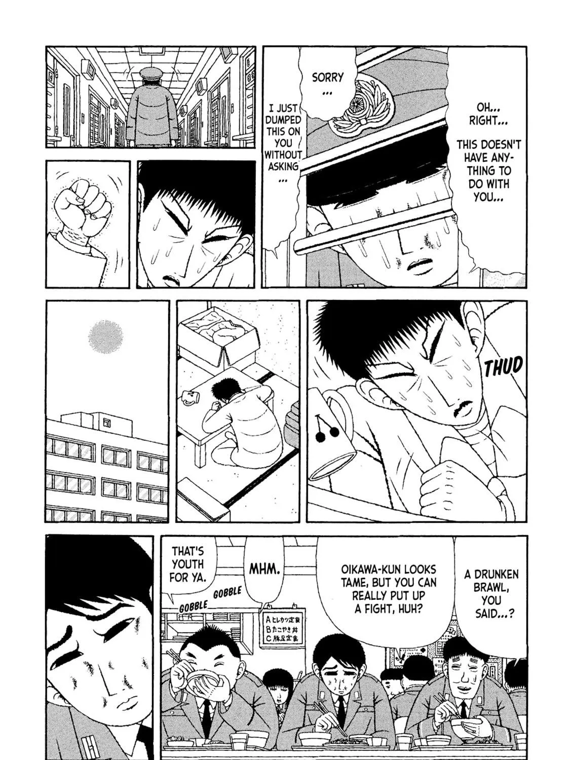 Read Mori no Asagao chapter 44 image 8 on Lezhin