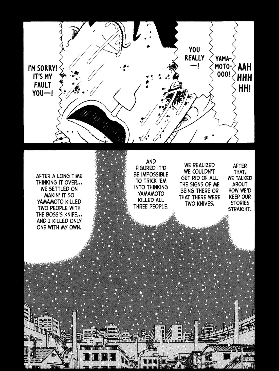 Read Mori no Asagao chapter 47 image 26 on Lezhin