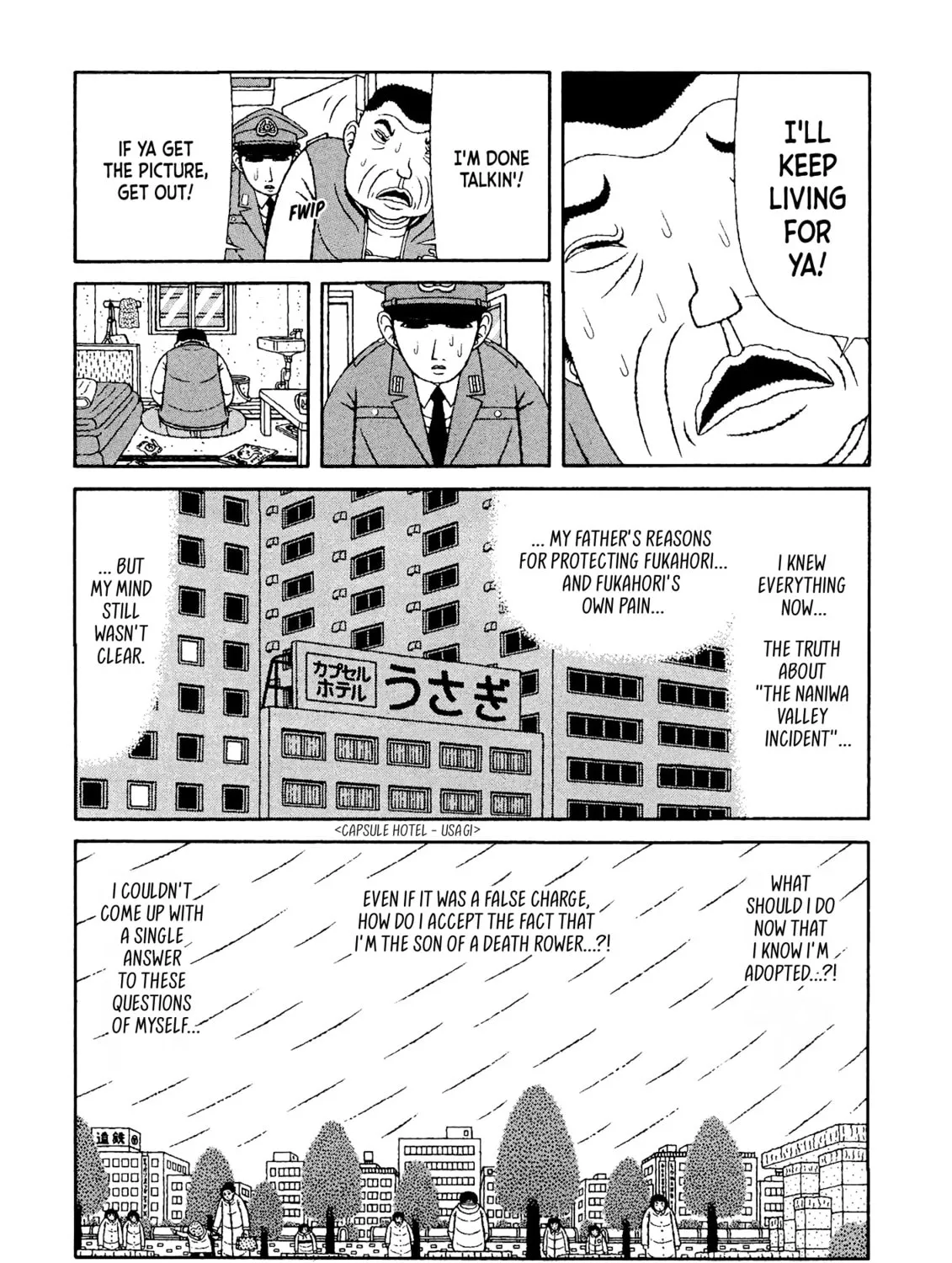 Read Mori no Asagao chapter 47 image 30 on Lezhin