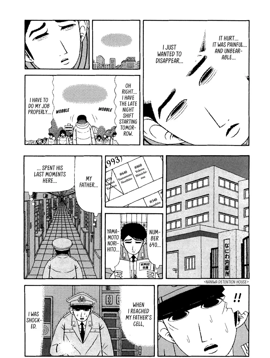 Read Mori no Asagao chapter 47 image 32 on Lezhin