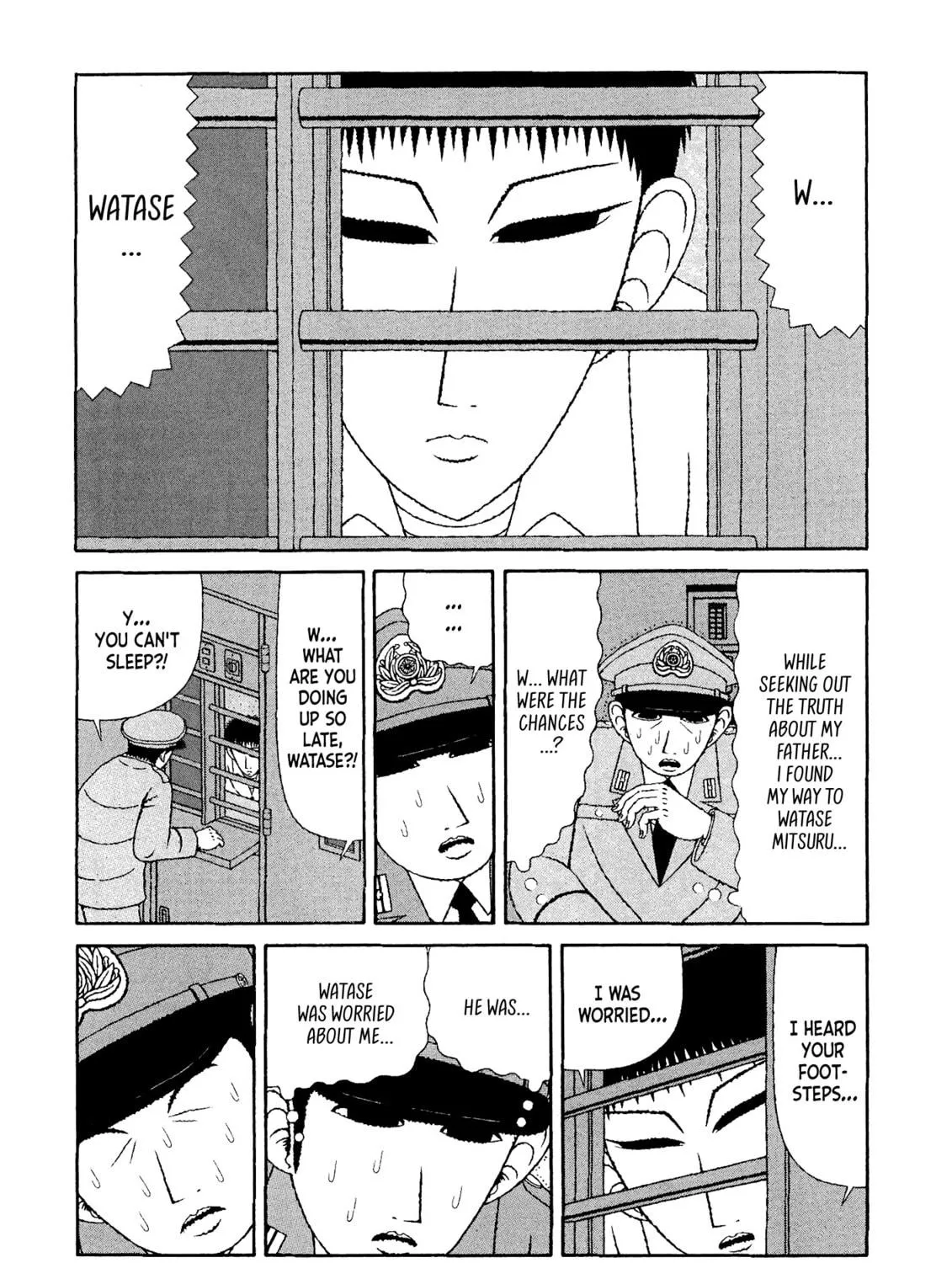 Read Mori no Asagao chapter 47 image 34 on Lezhin