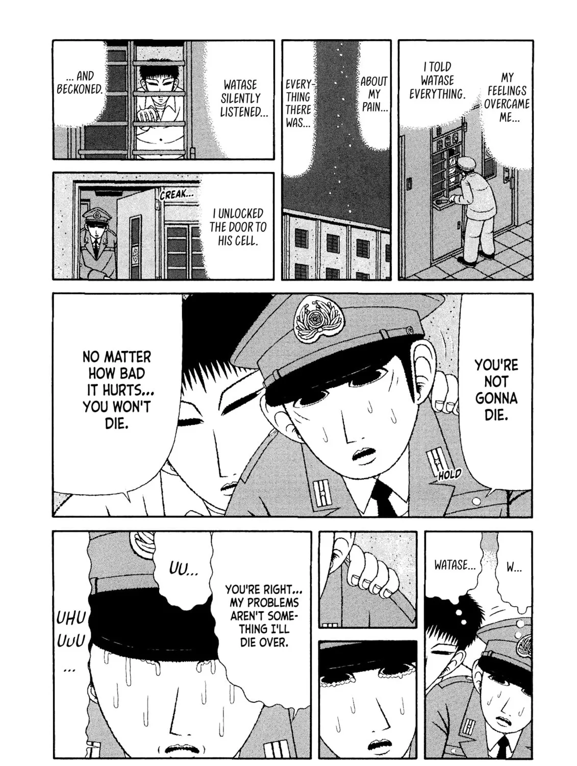 Read Mori no Asagao chapter 47 image 36 on Lezhin