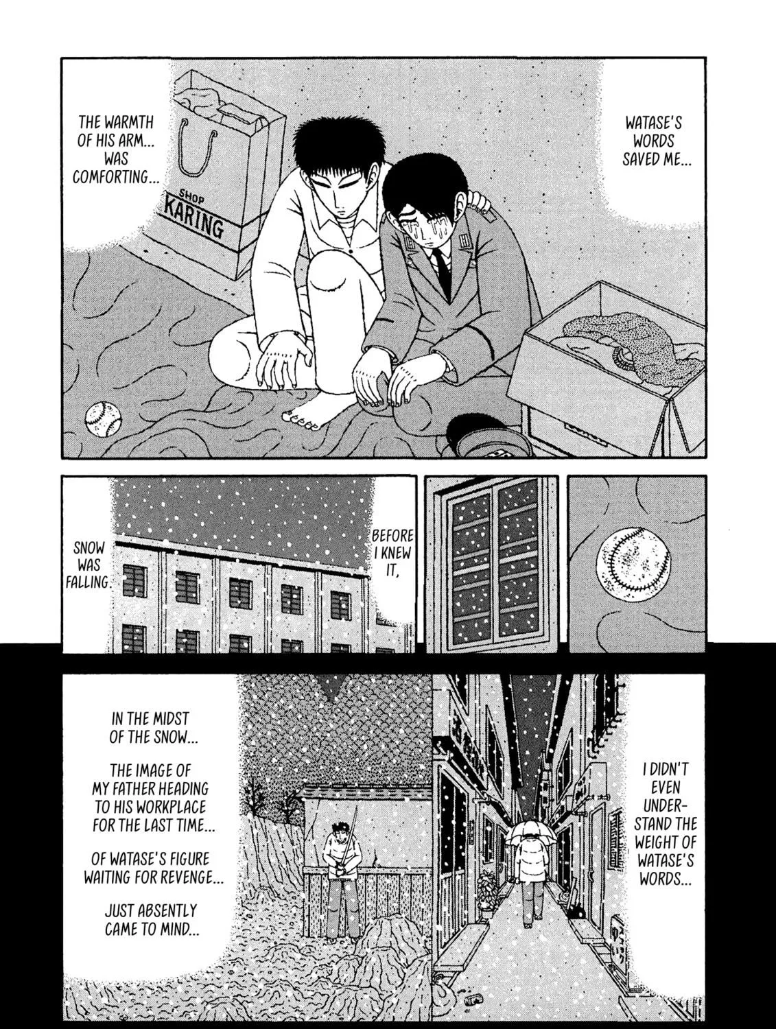 Read Mori no Asagao chapter 47 image 38 on Lezhin