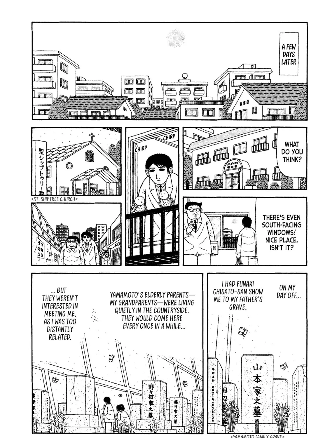 Read Mori no Asagao chapter 49 image 12 on Lezhin