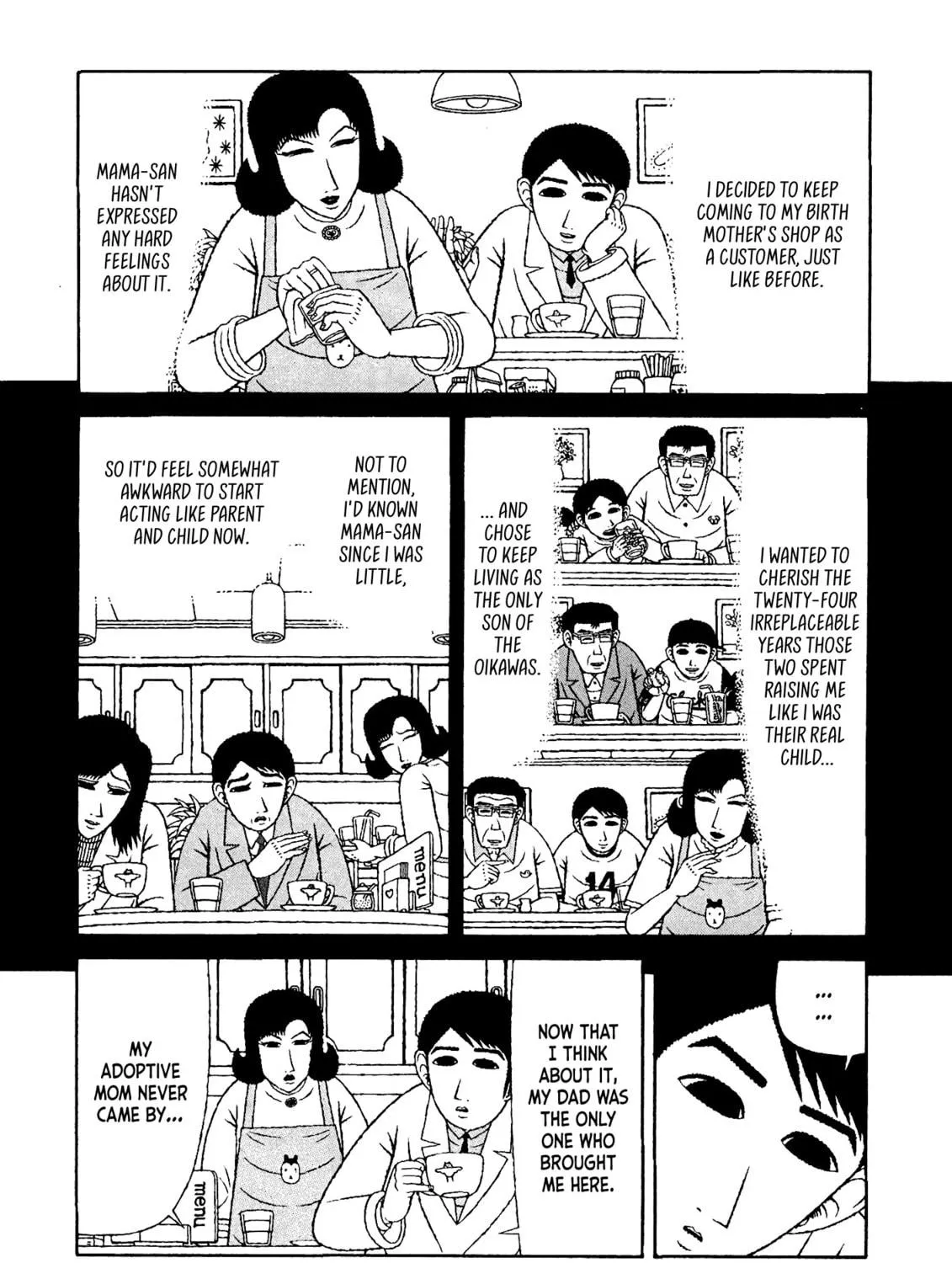 Read Mori no Asagao chapter 49 image 18 on Lezhin