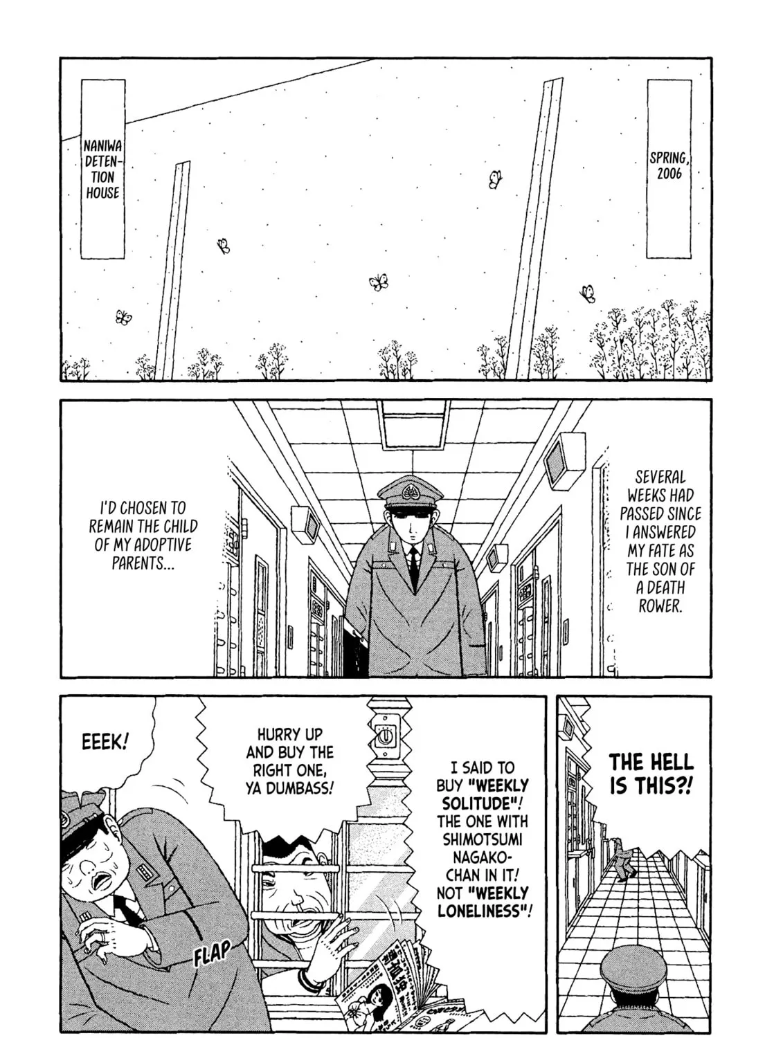 Read Mori no Asagao chapter 49 image 2 on Lezhin