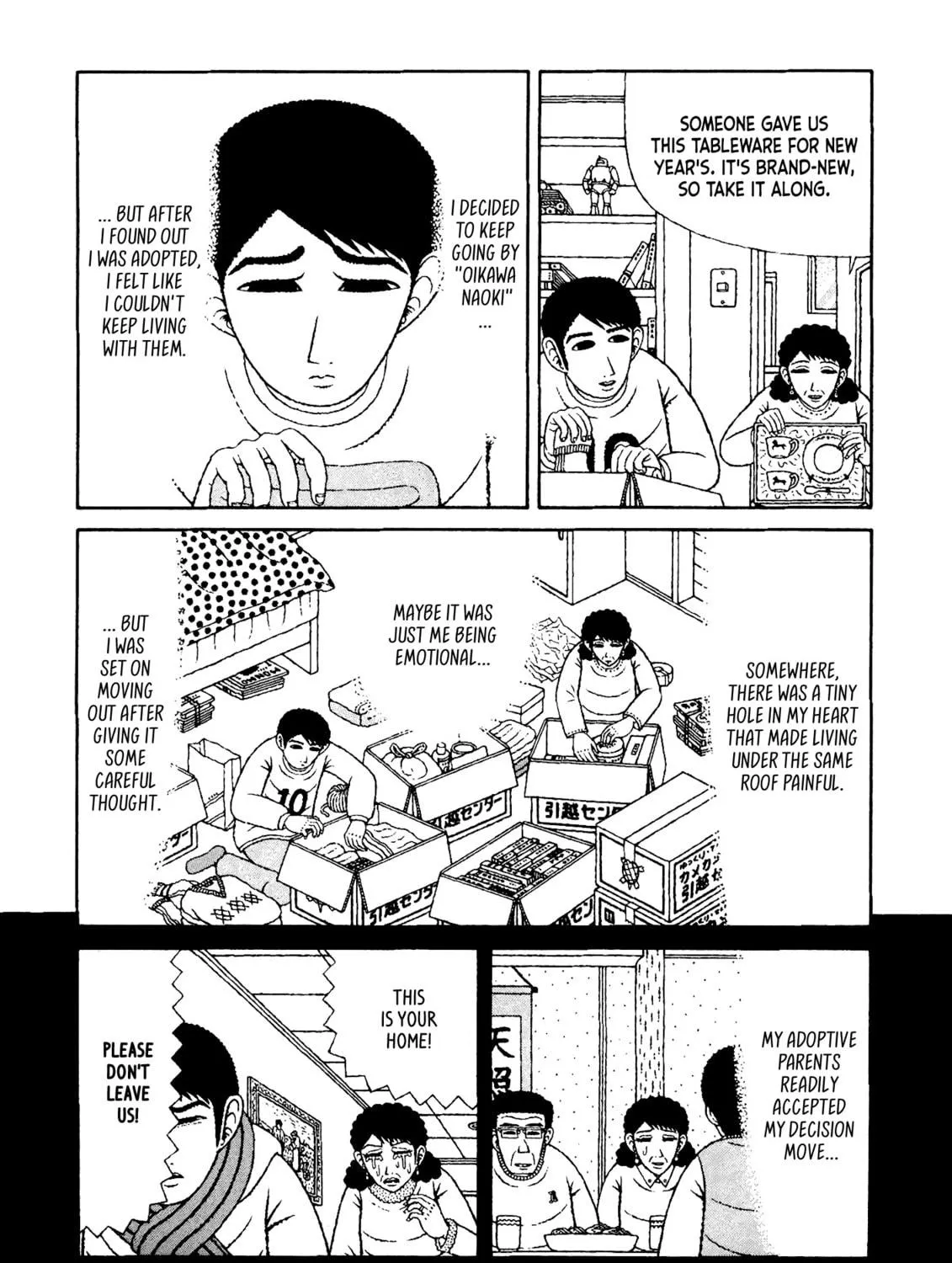 Read Mori no Asagao chapter 49 image 22 on Lezhin