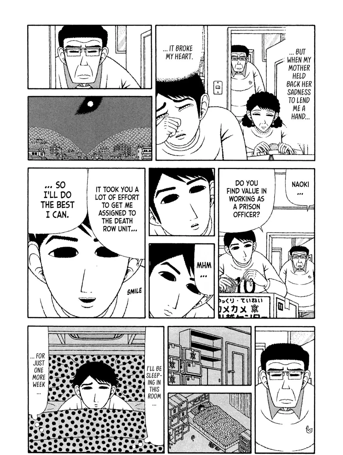 Read Mori no Asagao chapter 49 image 24 on Lezhin