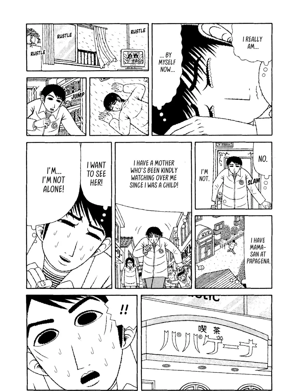 Read Mori no Asagao chapter 49 image 32 on Lezhin