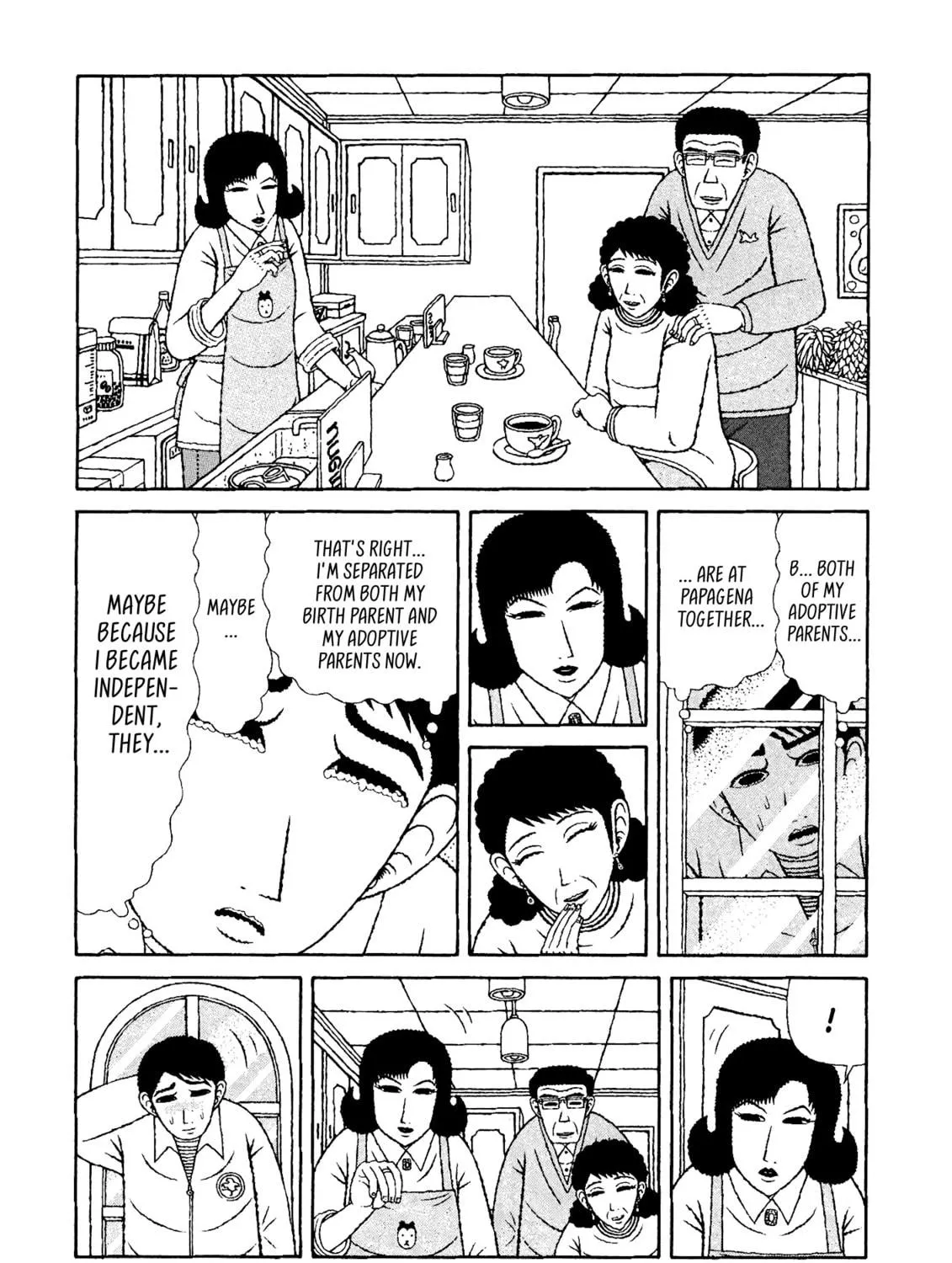 Read Mori no Asagao chapter 49 image 34 on Lezhin