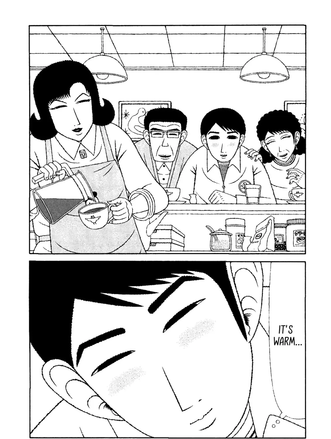 Read Mori no Asagao chapter 49 image 36 on Lezhin