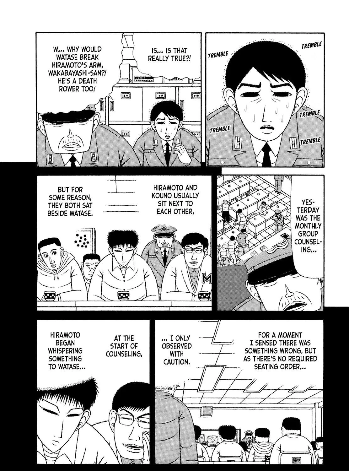 Read Mori no Asagao chapter 50 image 10 on Lezhin