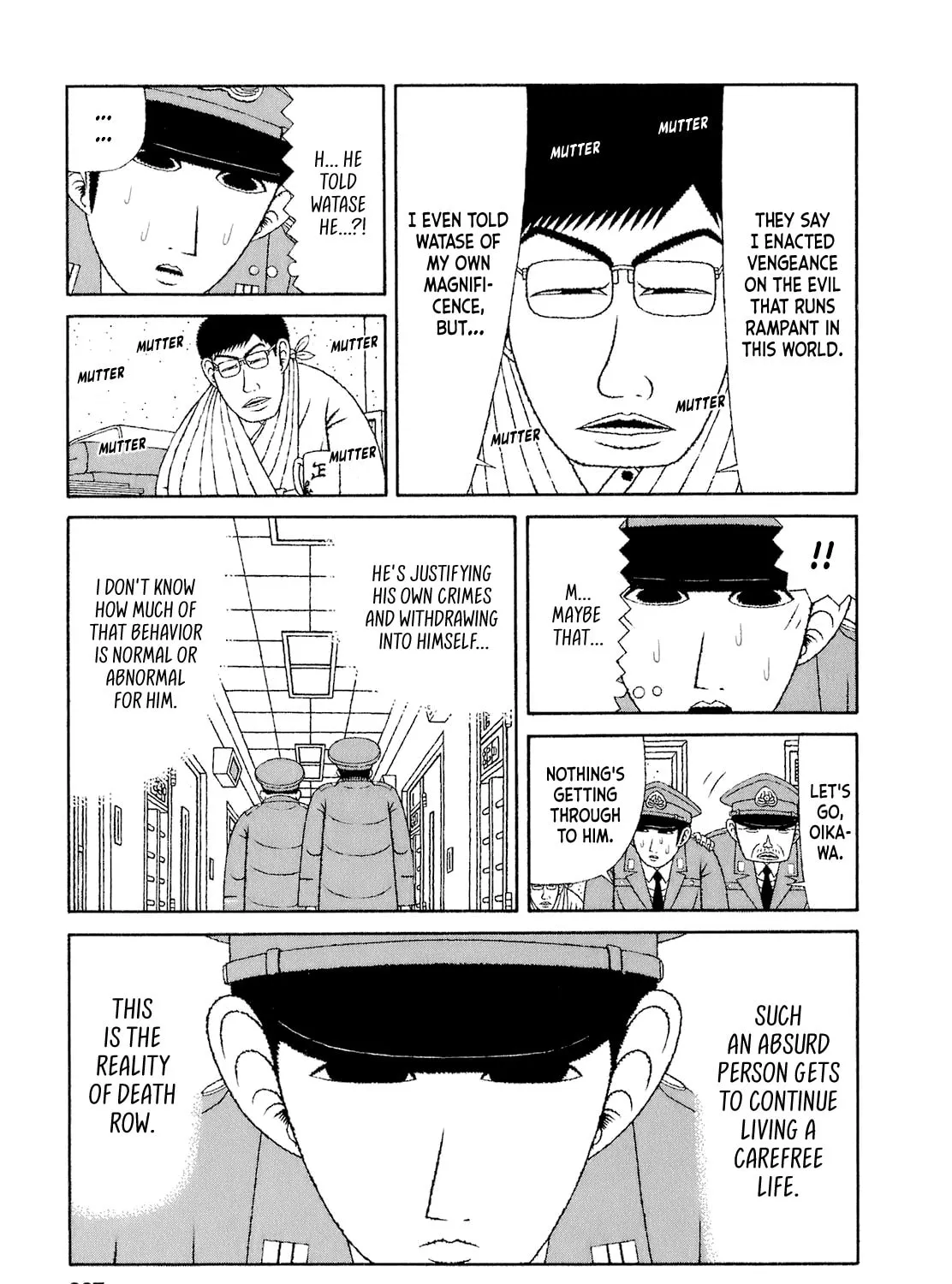 Read Mori no Asagao chapter 50 image 24 on Lezhin