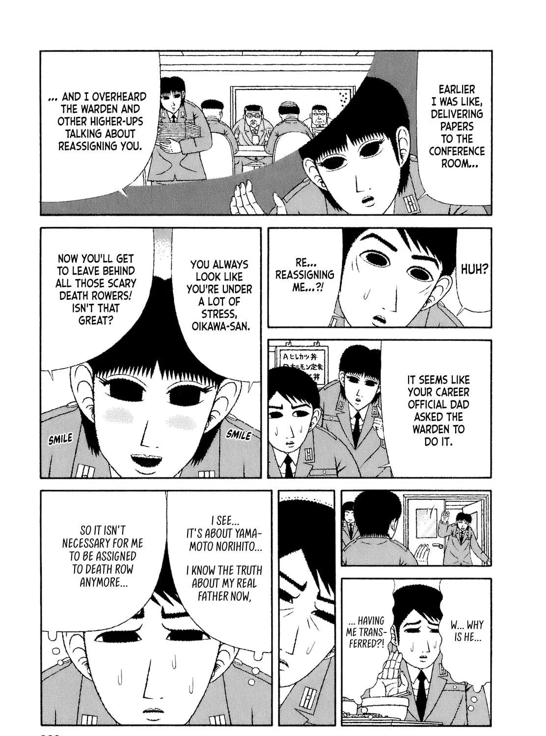 Read Mori no Asagao chapter 50 image 28 on Lezhin