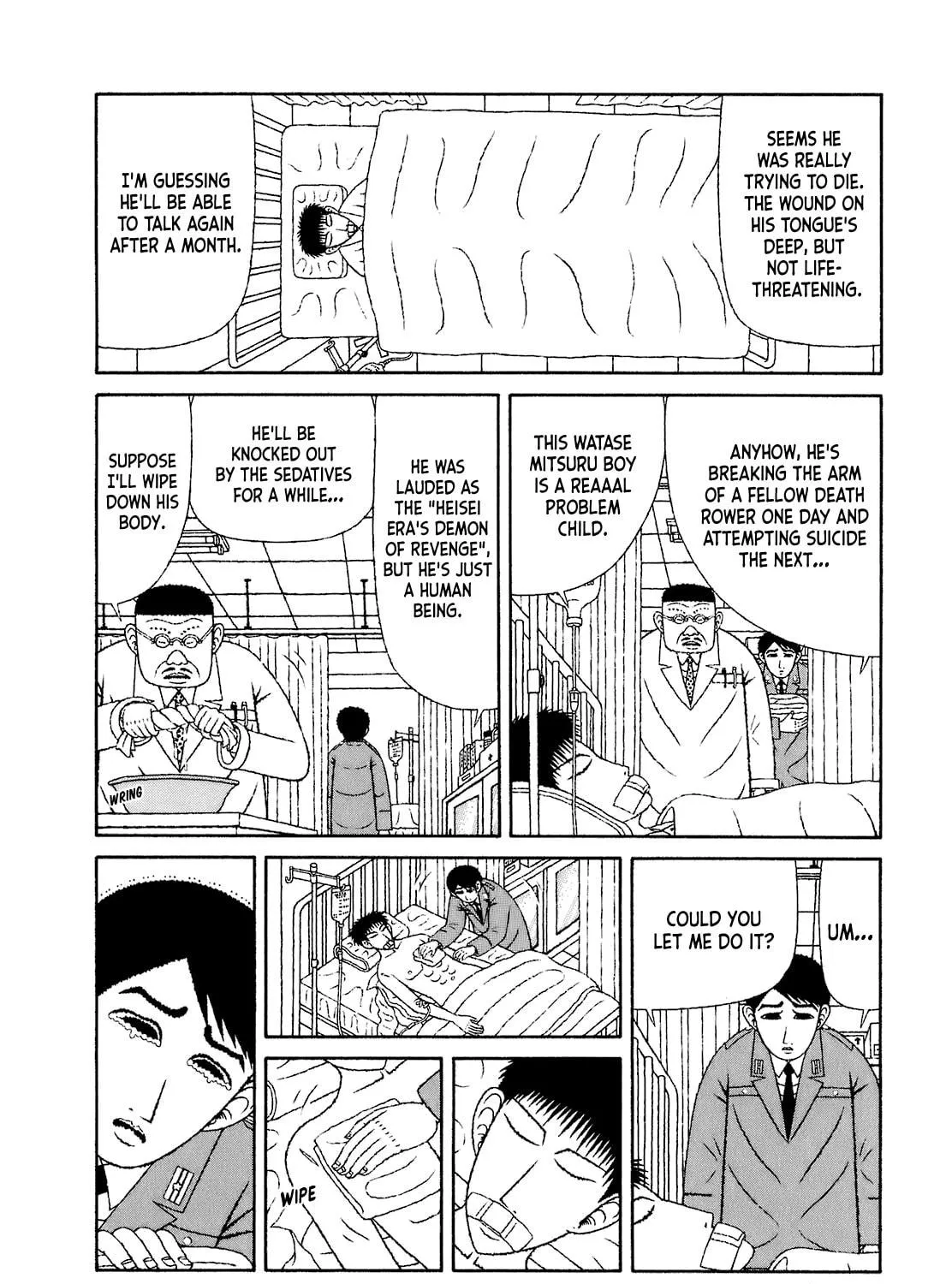Read Mori no Asagao chapter 50 image 34 on Lezhin