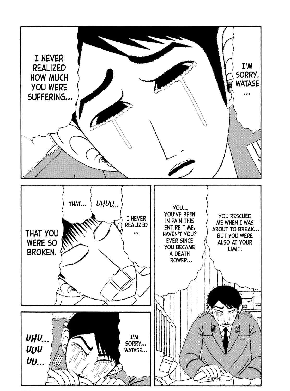 Read Mori no Asagao chapter 50 image 36 on Lezhin
