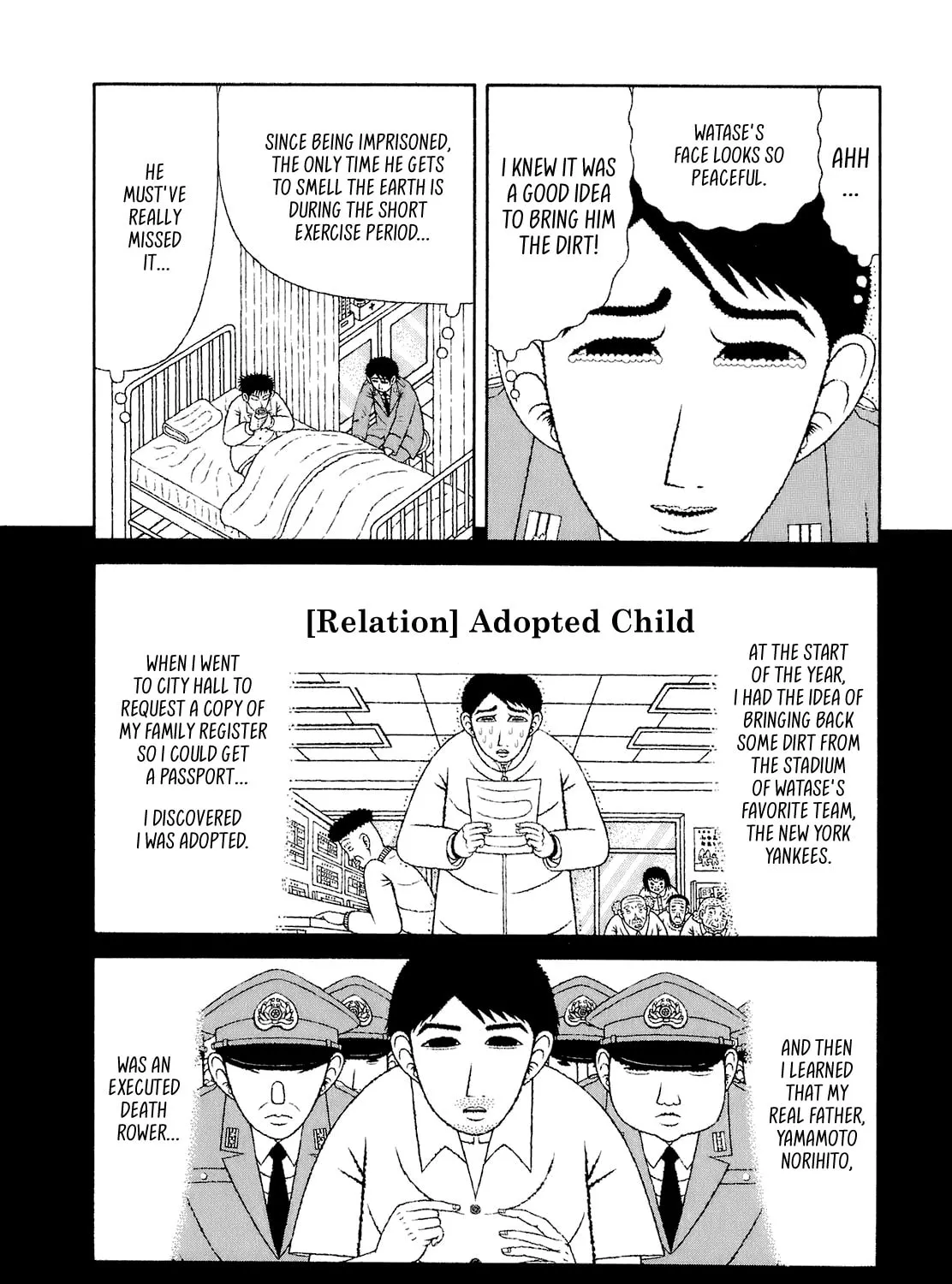 Read Mori no Asagao chapter 51 image 12 on Lezhin