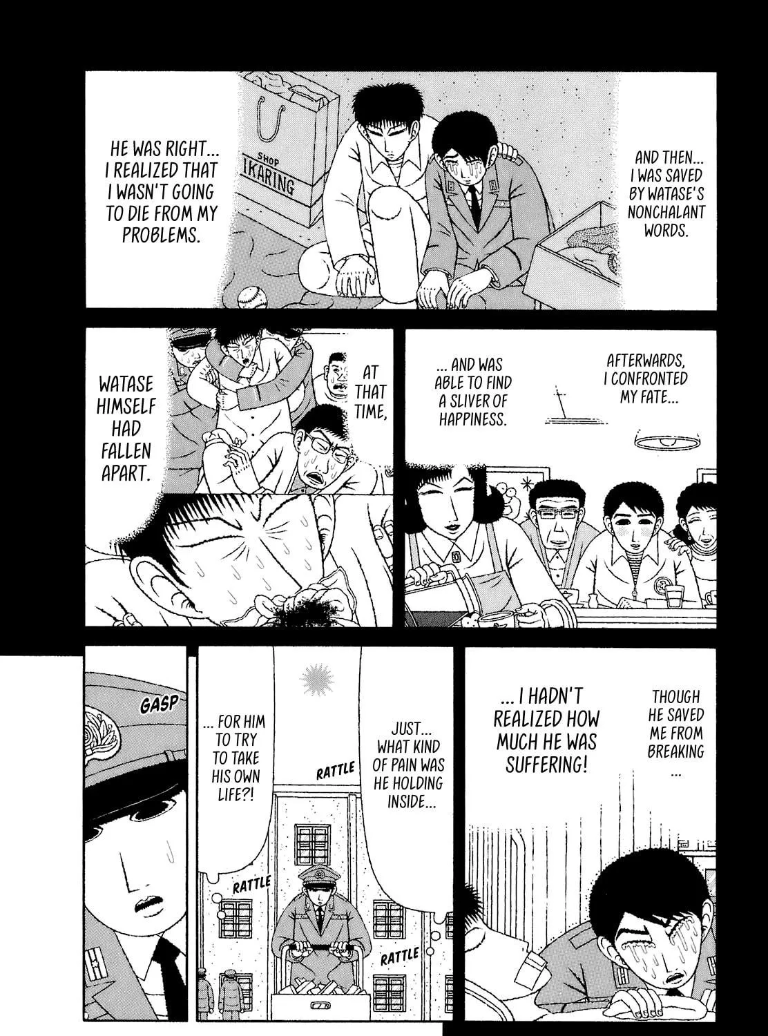 Read Mori no Asagao chapter 51 image 16 on Lezhin