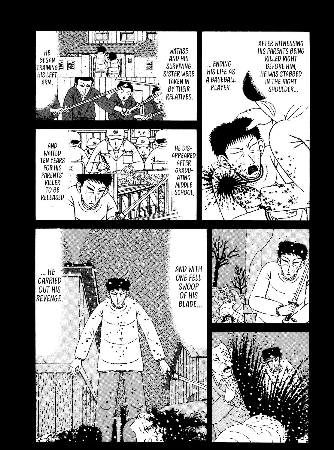 Read Mori no Asagao chapter 51 image 20 on Lezhin